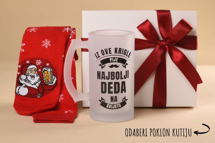 "Najbolji deda" poklon paket (krigla+čarape)